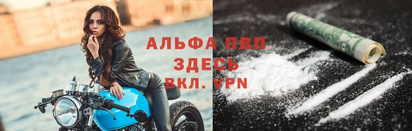 твердый Навашино