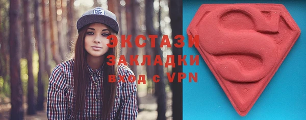 герыч Наволоки