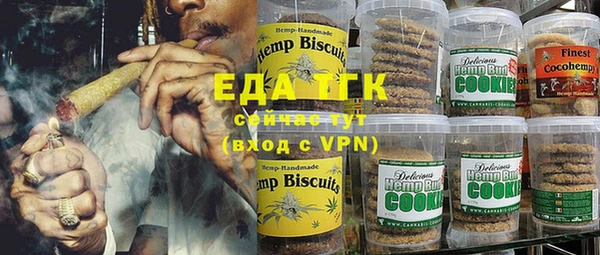 марки nbome Надым