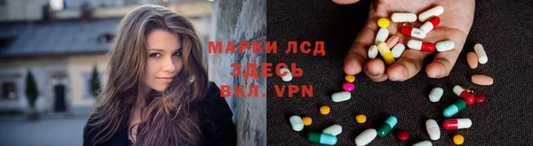 твердый Навашино