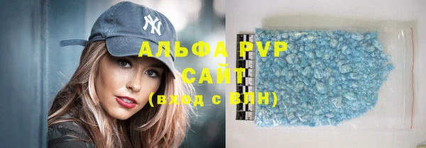 марки nbome Надым