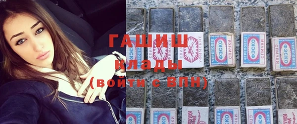 марки nbome Надым