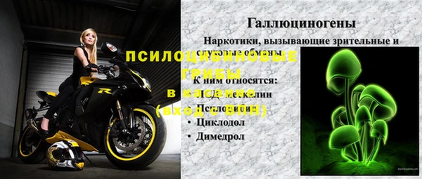 герыч Наволоки