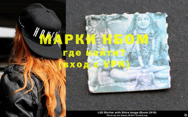 скорость mdpv Нефтекумск