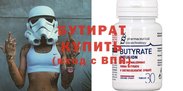 герыч Наволоки