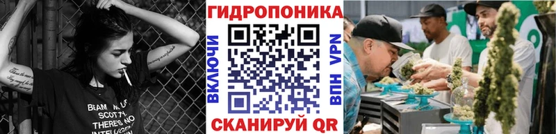 Шишки марихуана LSD WEED  Купить  Балаково